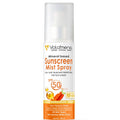 Sunscreen SPF 50 ++ For Normal to Oily Skin For Women & Men UVA UVB Protection 100 ml