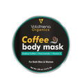 Arabica Coffee Body Mask with Niacinamide 250 ml
