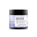 Volamena Smoothing Body Cream Intense Hydration, Light Moisturizing Cream | Daily use | For Women & Men 100 ml