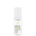 Volamena Organics Green tea & Cica Oil Free Moisturizer With Green Tea & cica Extract For Hydration & Glow, 100ml