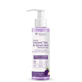Jamun Instant Tan & Dead Skin Removal Face Gel | Visibly Tan Removal | Instant Tan & Brighten Skin | De Tan Gel For Women & Men