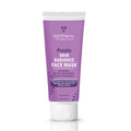 Volamena Purple Skin Radiance Face Mask With Purple Clay & Glycolic Acid | For Instant Brightening | Prevent Your Skin From Sun Damage | 50ml