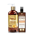 Argan Shampoo 300 Ml With Argan Hair Oil 100ml Combo