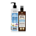 Rice Water Shampoo 250 ml With Amla & Rice Hair Oil 100 ml Combo