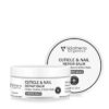 Volamena Cuticle Repair balm 25 ml