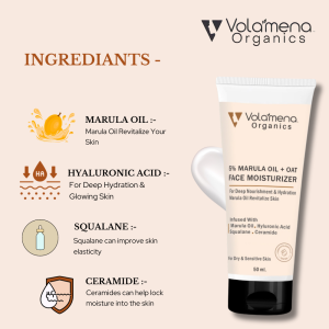 Volamena Marula Oil & Oat Face Moisturizer 50 ml