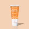 Volamena Organics Vitamin-C Glow Oil free Moisturizer For Deep Hydration & Even Skin Tone, 50ml Volamena Organics Vitamin-C Glow Oil free Moisturizer For Deep Hydration & Even Skin Tone, 50ml