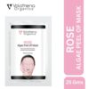 Volamena Organics Rose Algae Peel Off Mask With Rose Extract For Skin Brightening & Hydration, 20 gms Volamena Organics Rose Algae Peel Off Mask With Rose Extract For Skin Brightening & Hydration, 20 gms