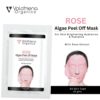 Volamena Organics Rose Algae Peel Off Mask With Rose Extract For Skin Brightening & Hydration, 20 gms Volamena Organics Rose Algae Peel Off Mask With Rose Extract For Skin Brightening & Hydration, 20 gms