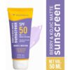 Volamena Berry & kojic Acid Purple Sunscreen SPF 50 PA+++ For Pigmentation-Free Skin UVA/B & Blue Light Protection, Anti-Pollution, No White Cast 50 ml