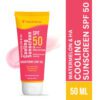 Volamena Watermelon Cooling Sunscreen Spf 50pa++++ With Watermelon Gives You Cooling & Hydration Effect | Protect From Harmful UV Rays | For Both Men & Women | Light Weight & Non Greasy | 50ml