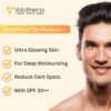 Volamena All in 1 Whitening Face cream For Men SPF 30 ++ With Kojic Acid & Vitamin C Tan Removal For Men Volamena All in 1 Whitening Face cream For Men SPF 30 ++ With Kojic Acid & Vitamin C Tan Removal For Men